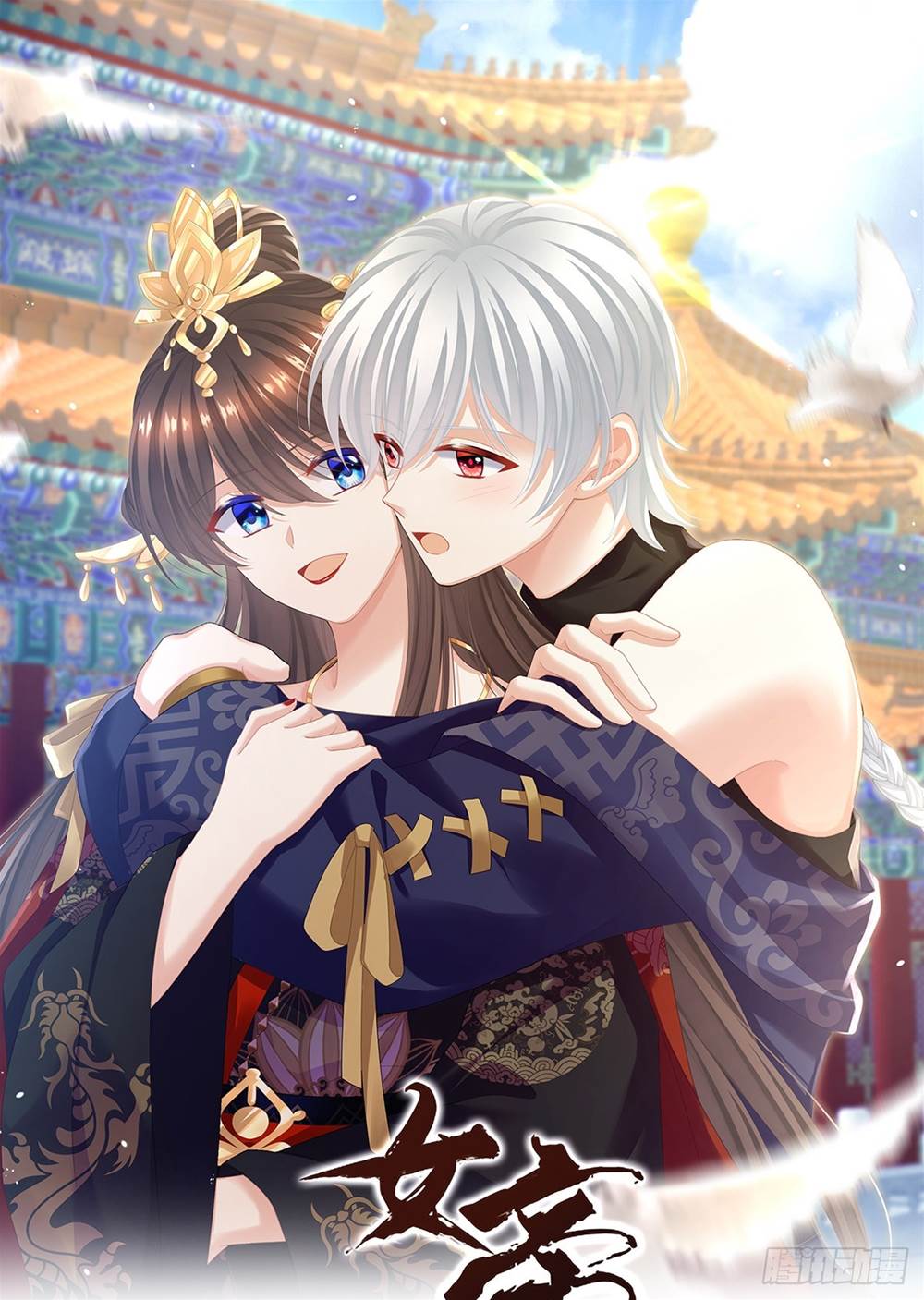 第 1 页