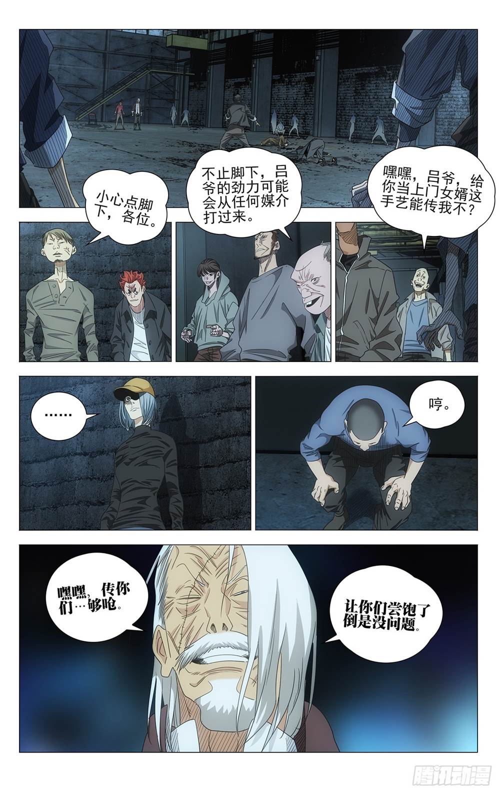 第 1 页