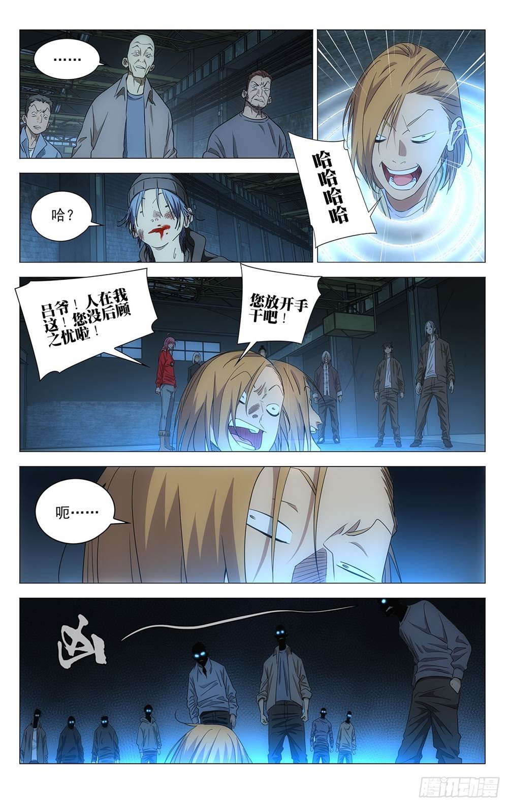 第 1 页