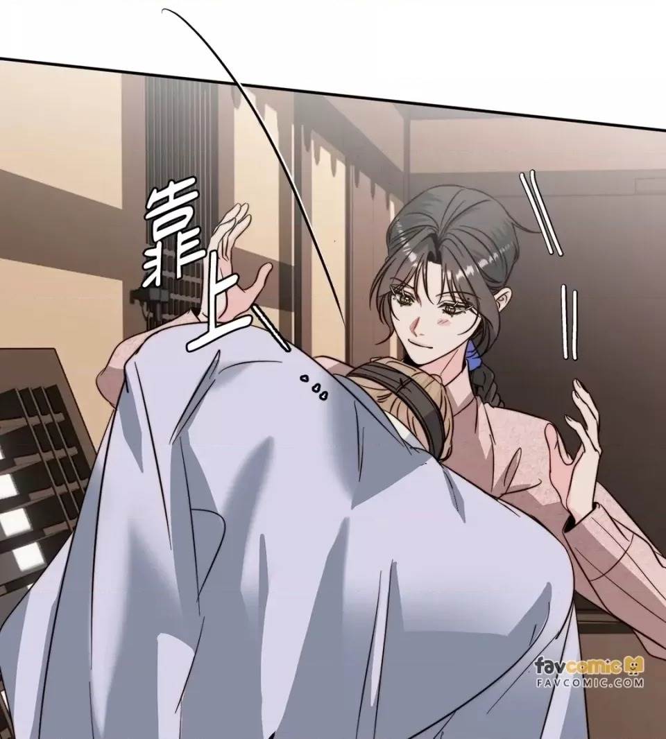 第 78 页