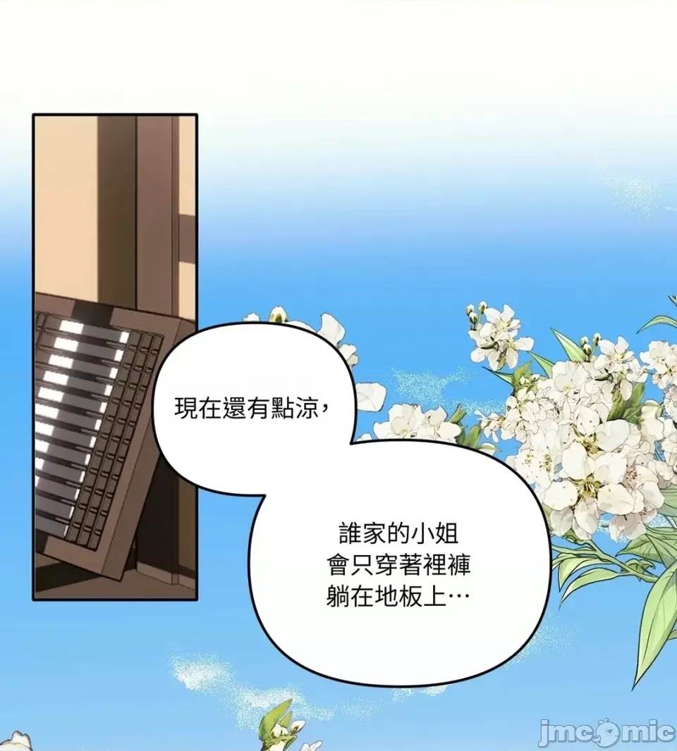第 45 页
