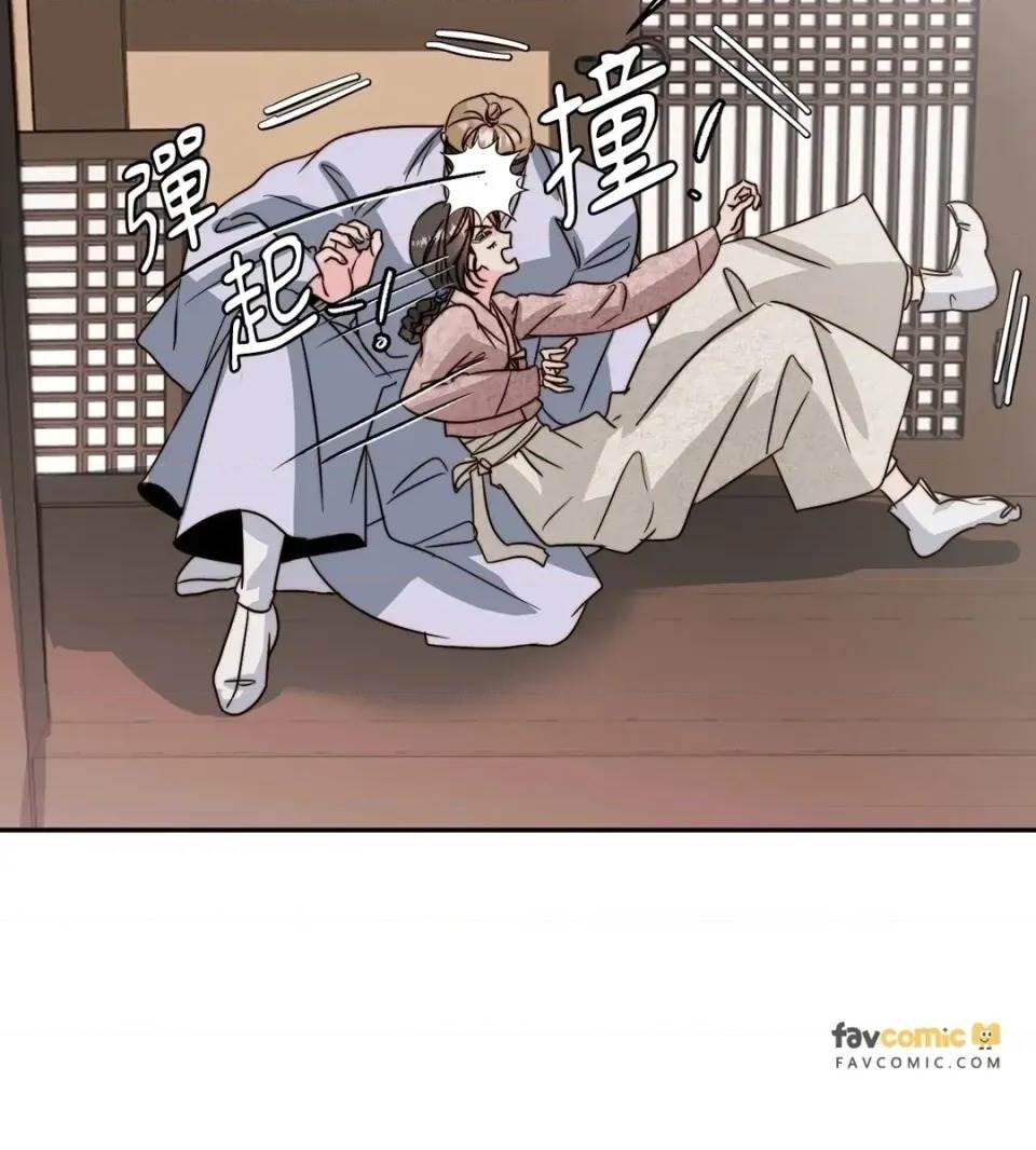 第 51 页