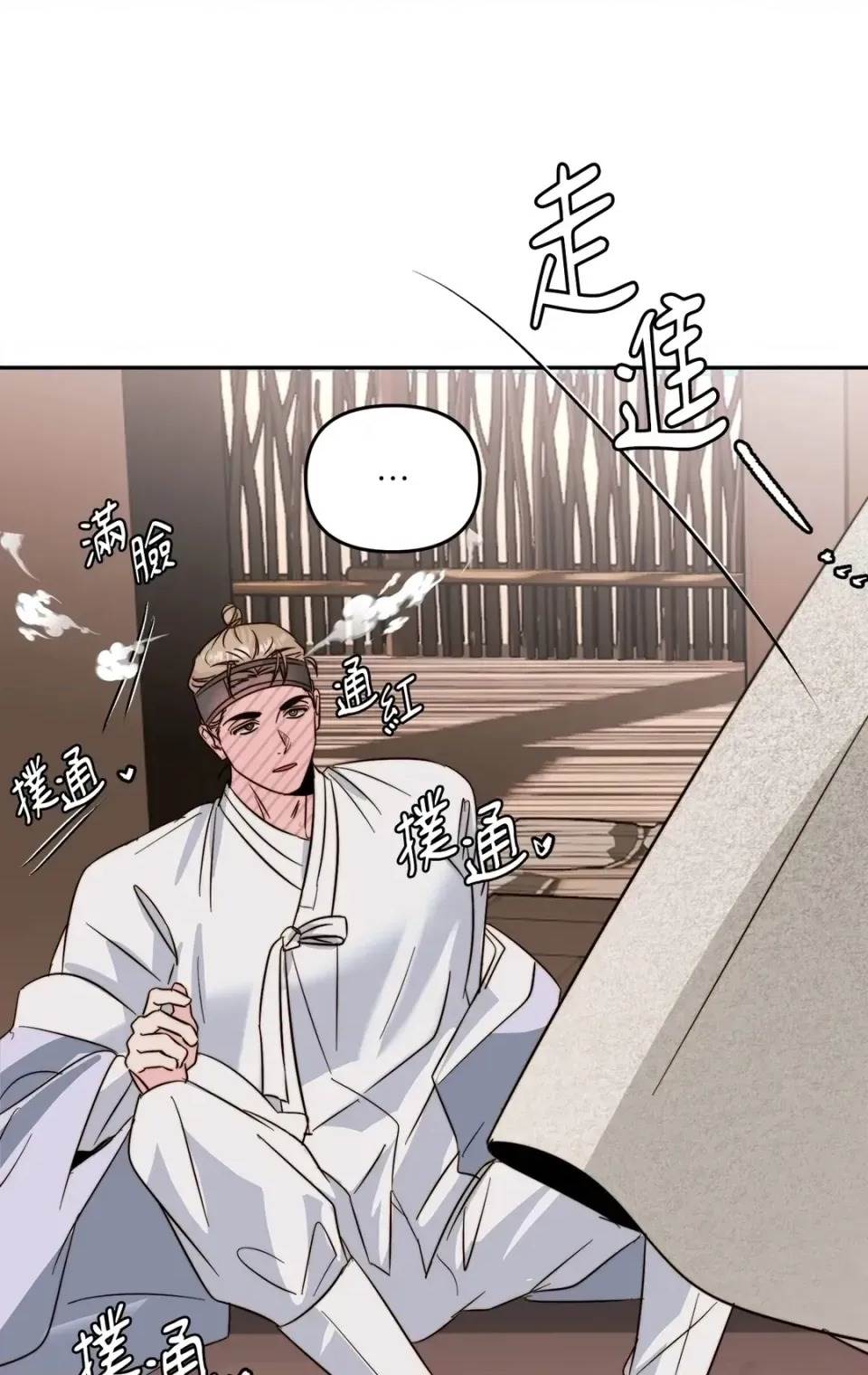 第 94 页