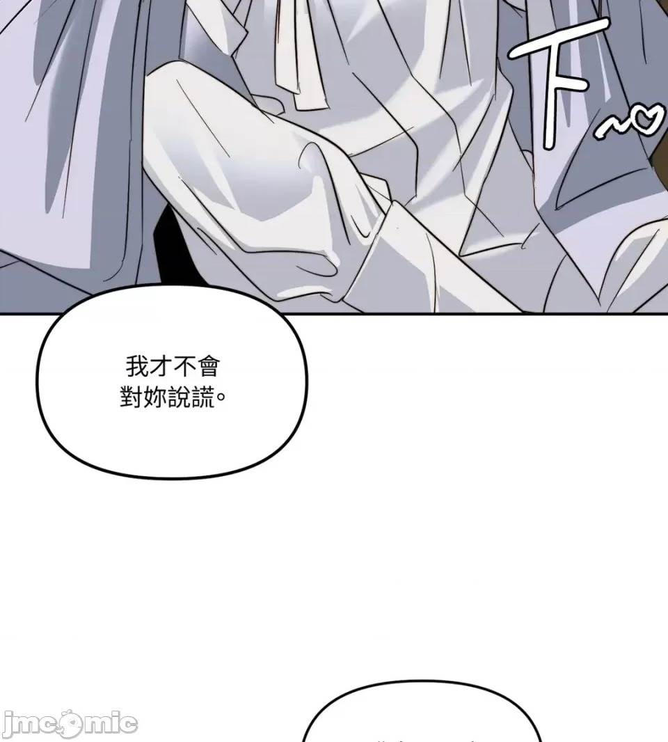 第 90 页
