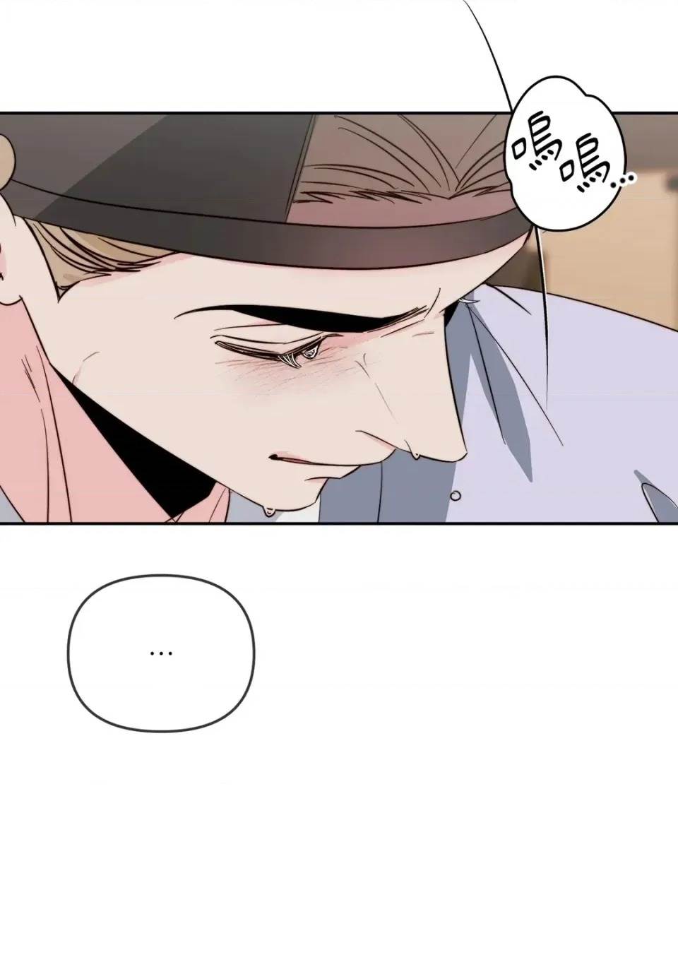 第 67 页