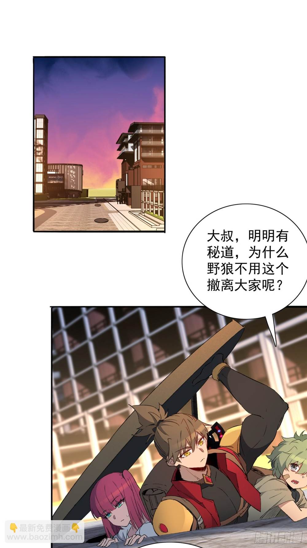 第 1 页