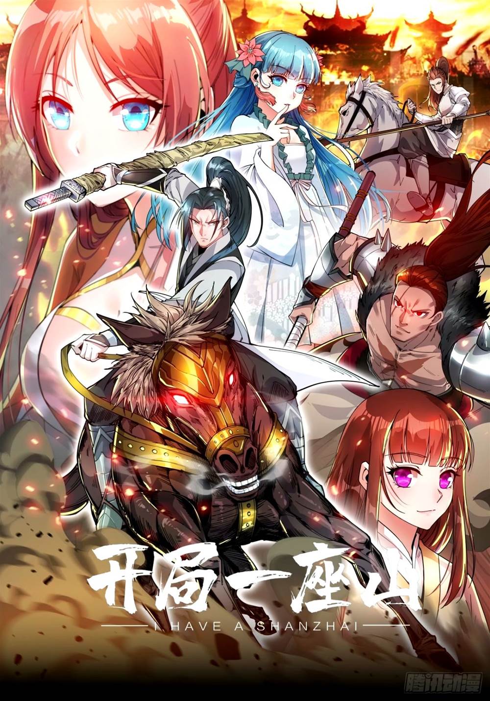 第 1 页
