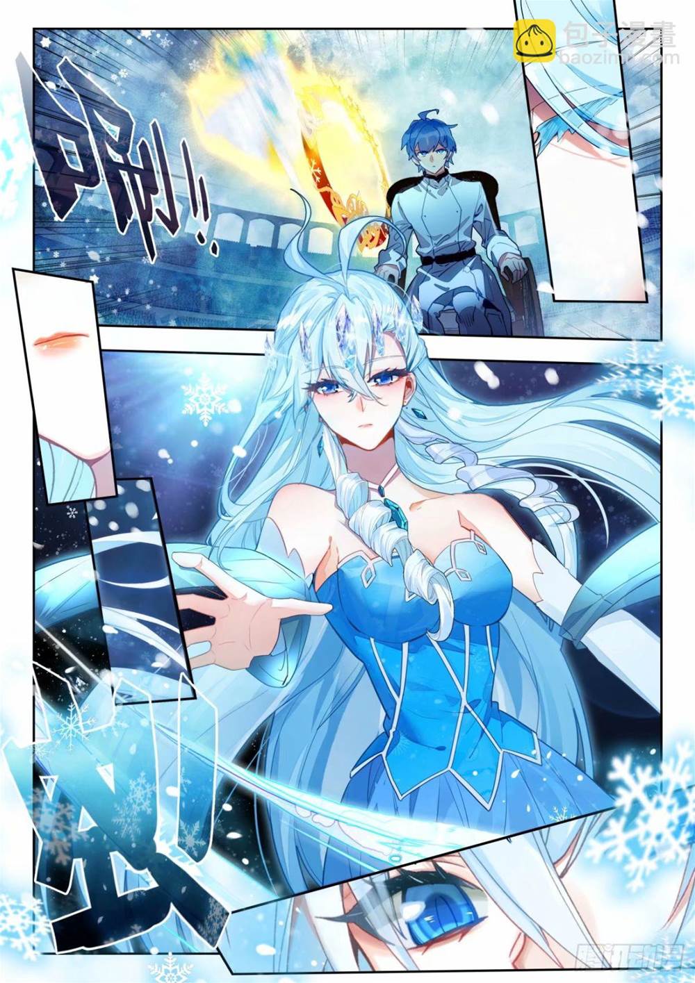 第 3 页