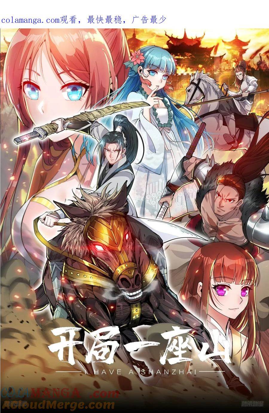 第 1 页