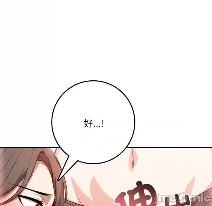 第 151 页