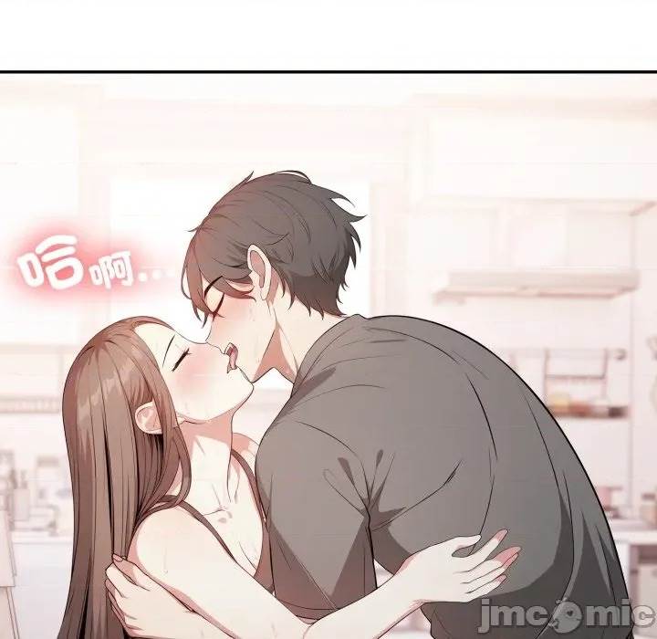 第 74 页