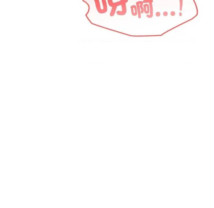 第 121 页