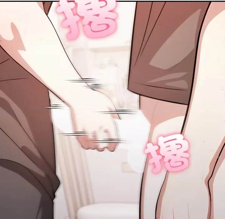 第 99 页