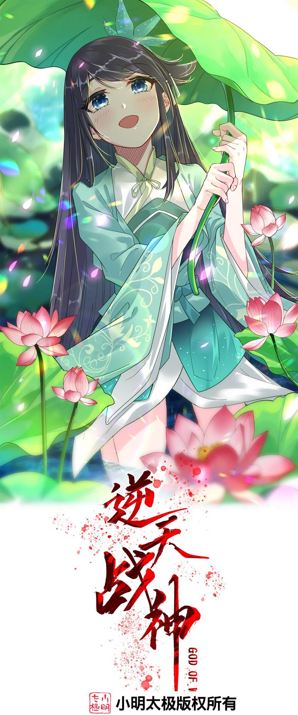 第 1 页