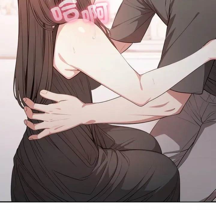 第 77 页