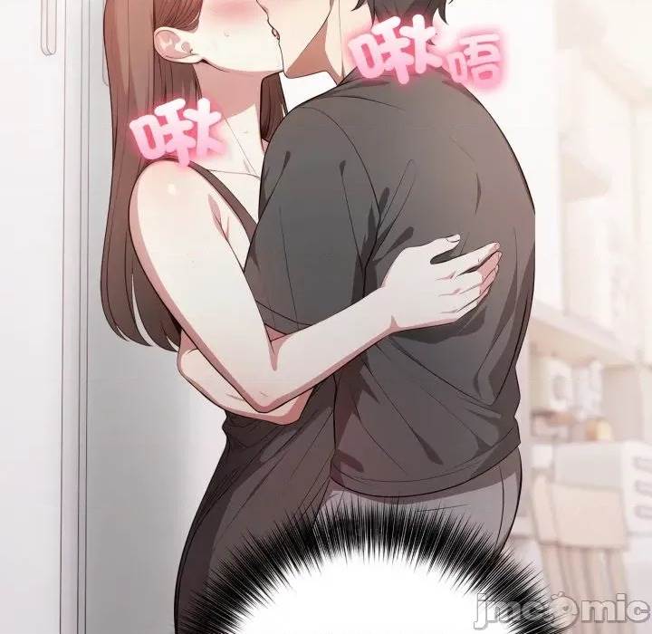 第 94 页