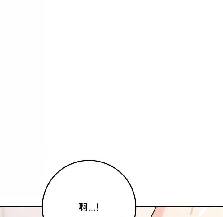第 148 页