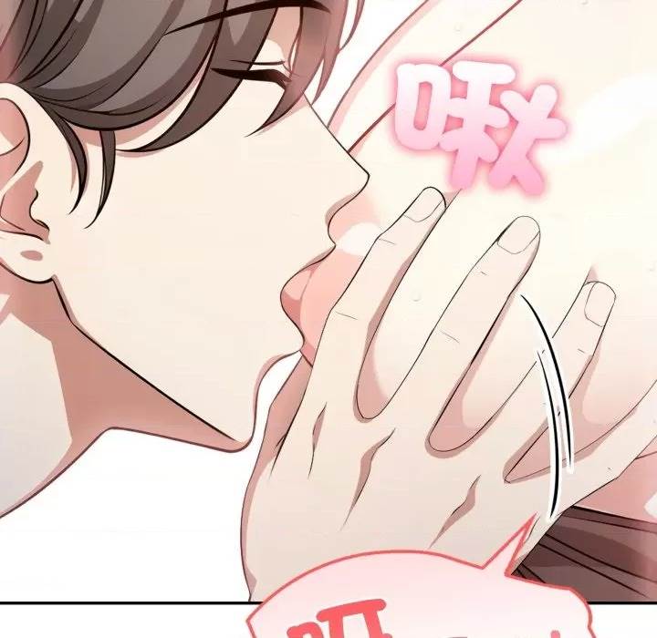 第 120 页
