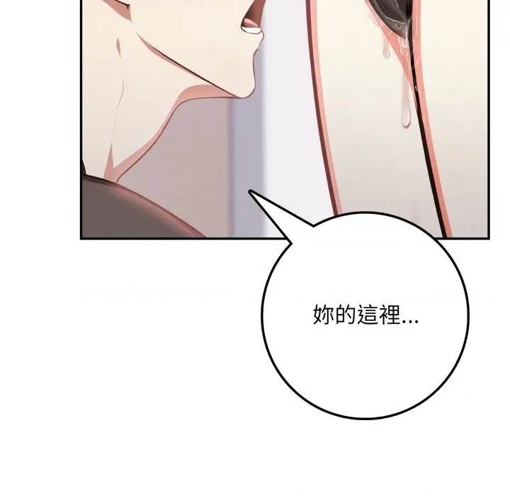 第 134 页