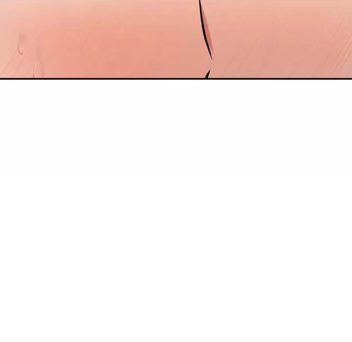 第 138 页
