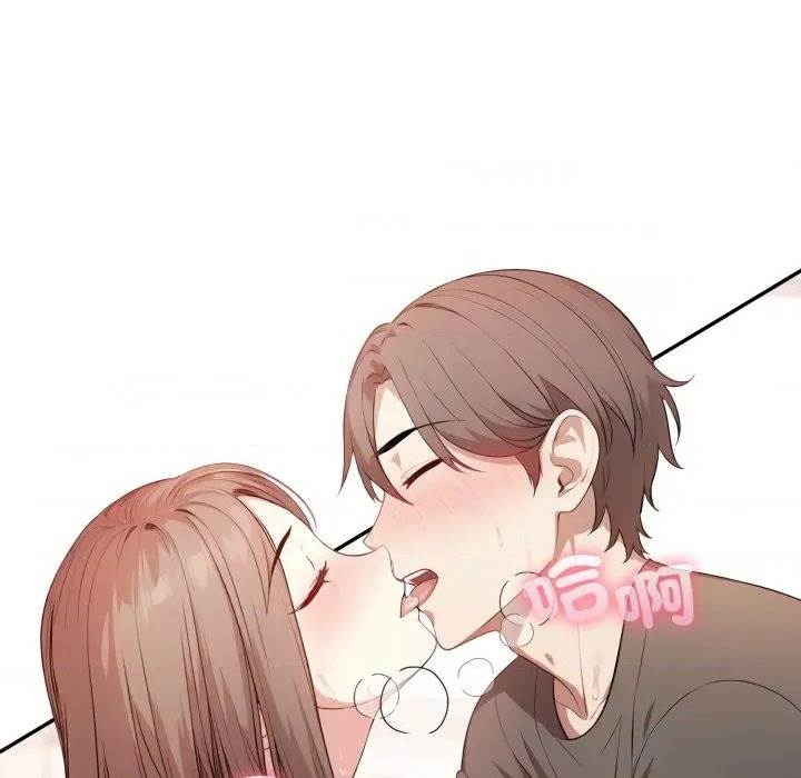 第 76 页