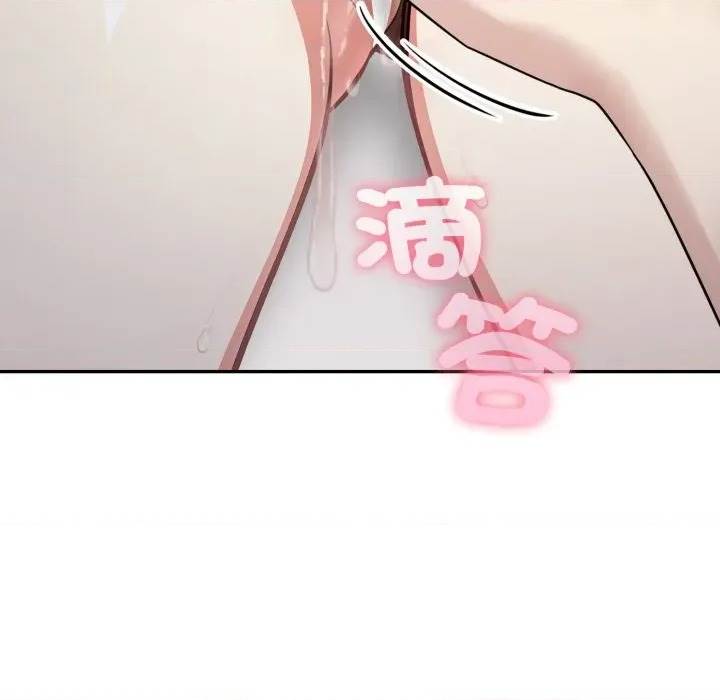 第 155 页