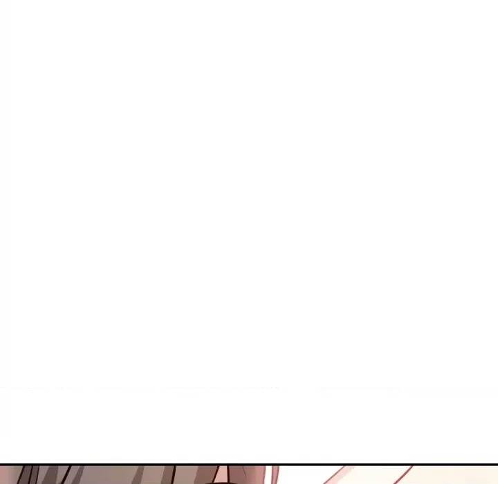 第 119 页