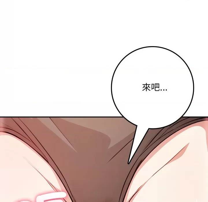 第 142 页
