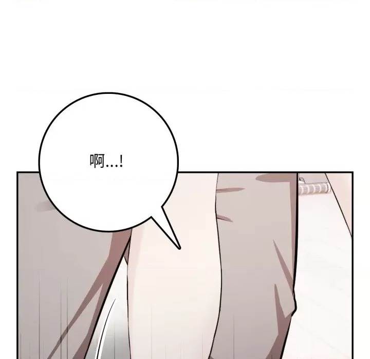 第 125 页