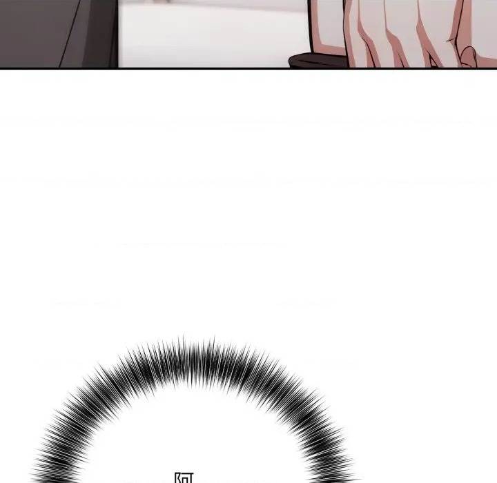 第 100 页