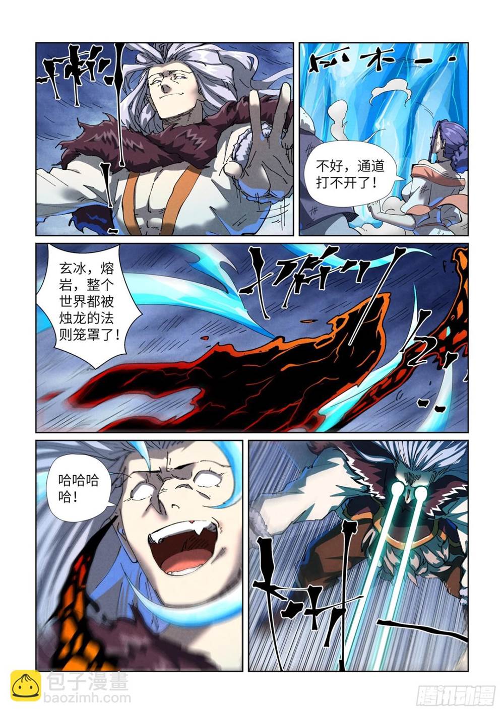 第 3 页