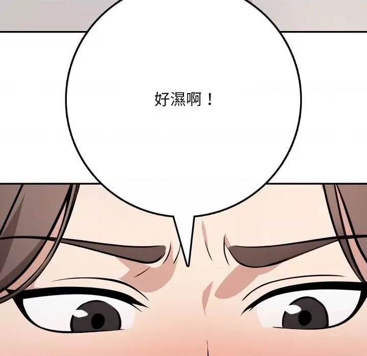 第 137 页