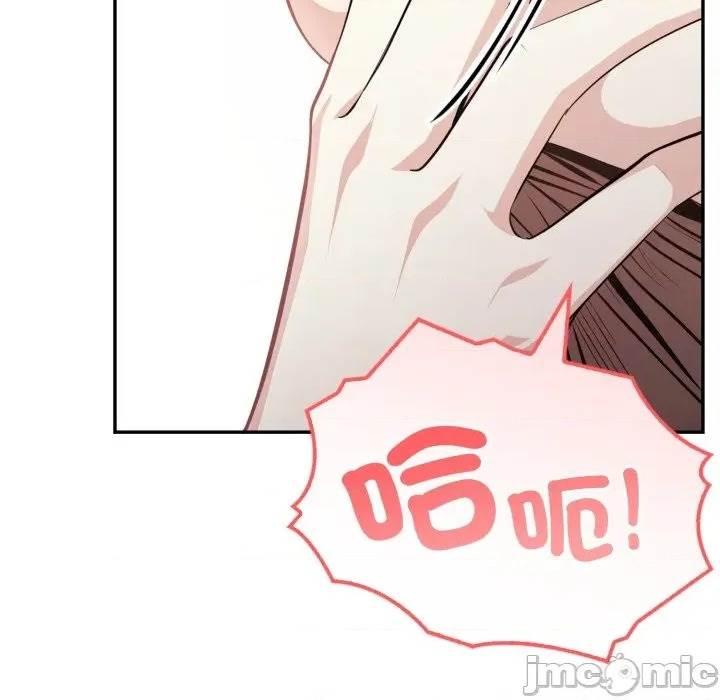 第 118 页