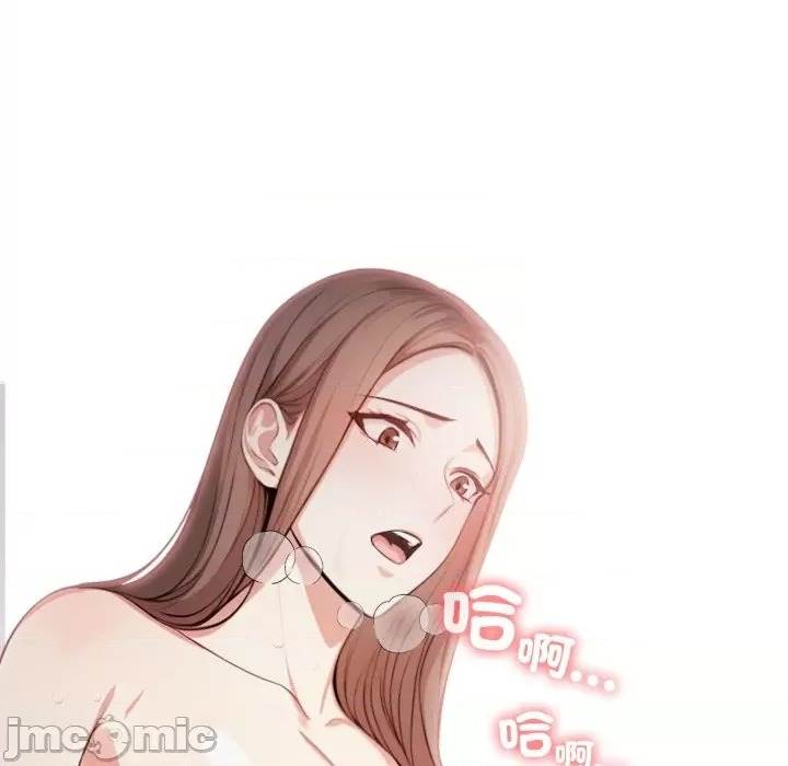 第 156 页