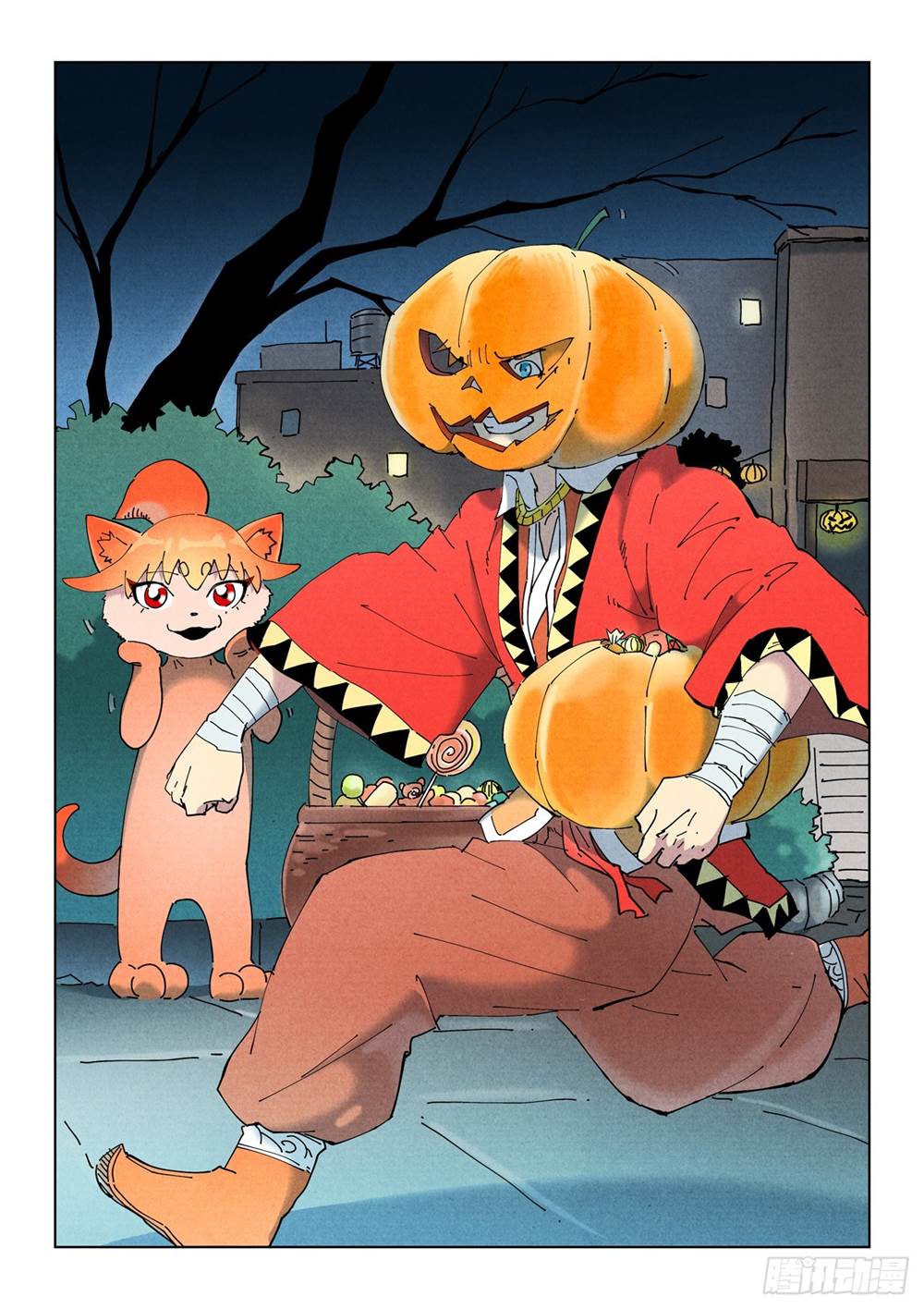 第 1 页