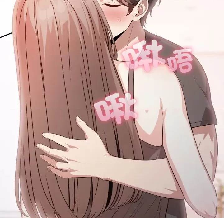第 87 页