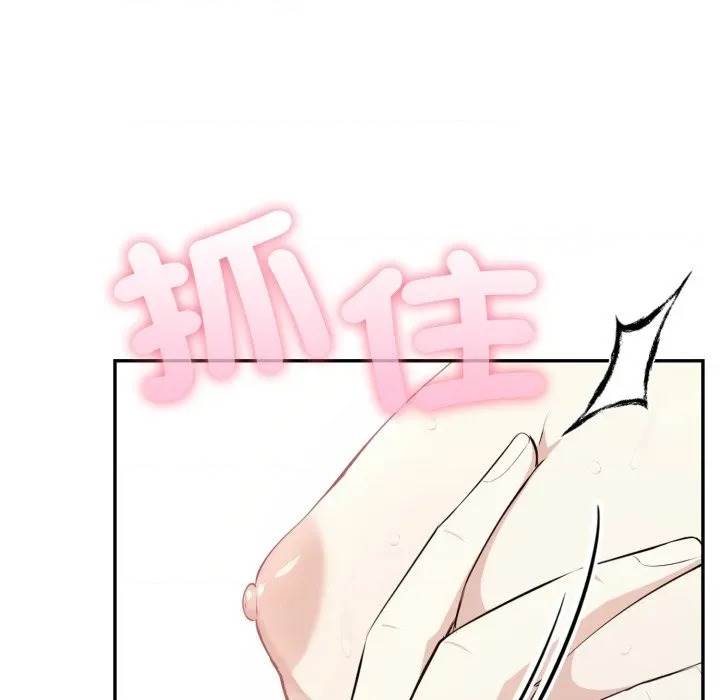 第 117 页