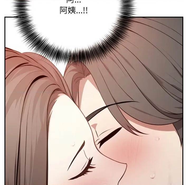第 101 页