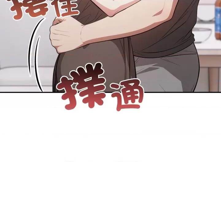 第 83 页