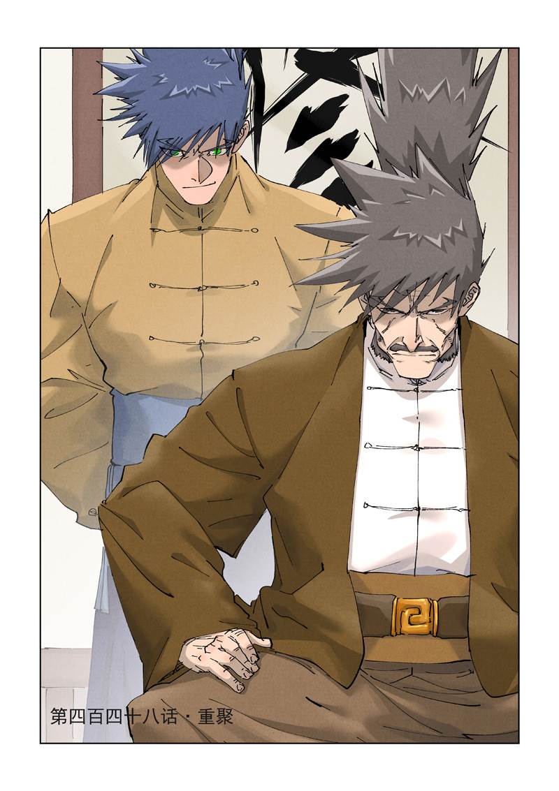 第 1 页