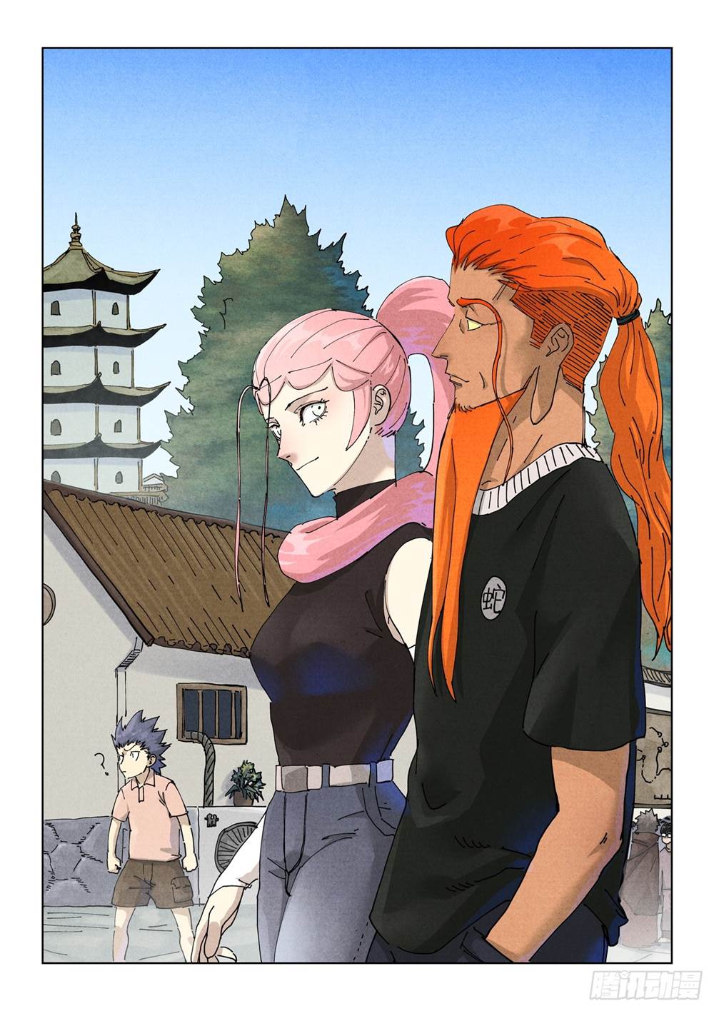 第 1 页