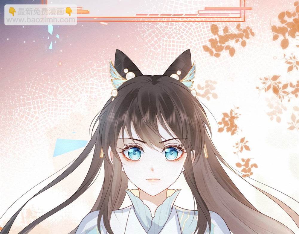 第 59 页