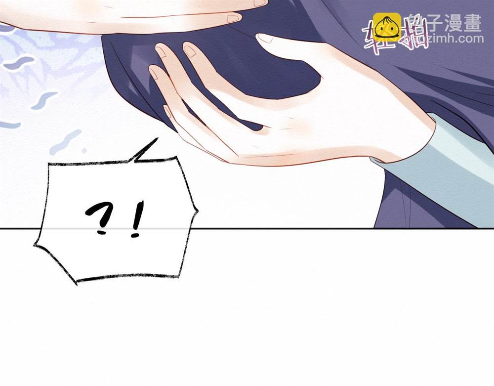 第 153 页