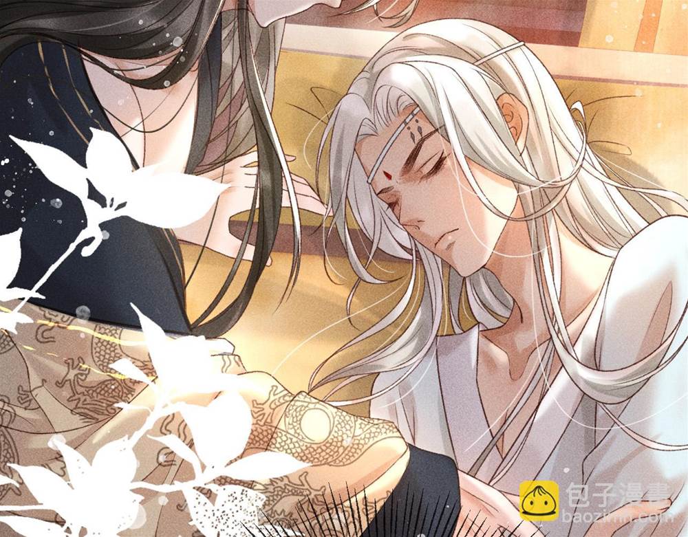 第 79 页