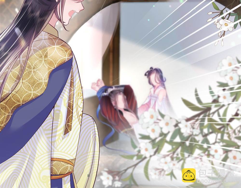 第 87 页