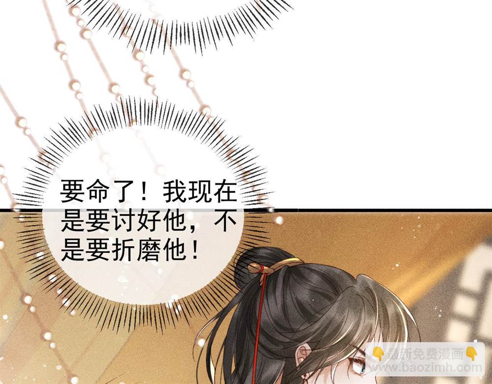 第 127 页