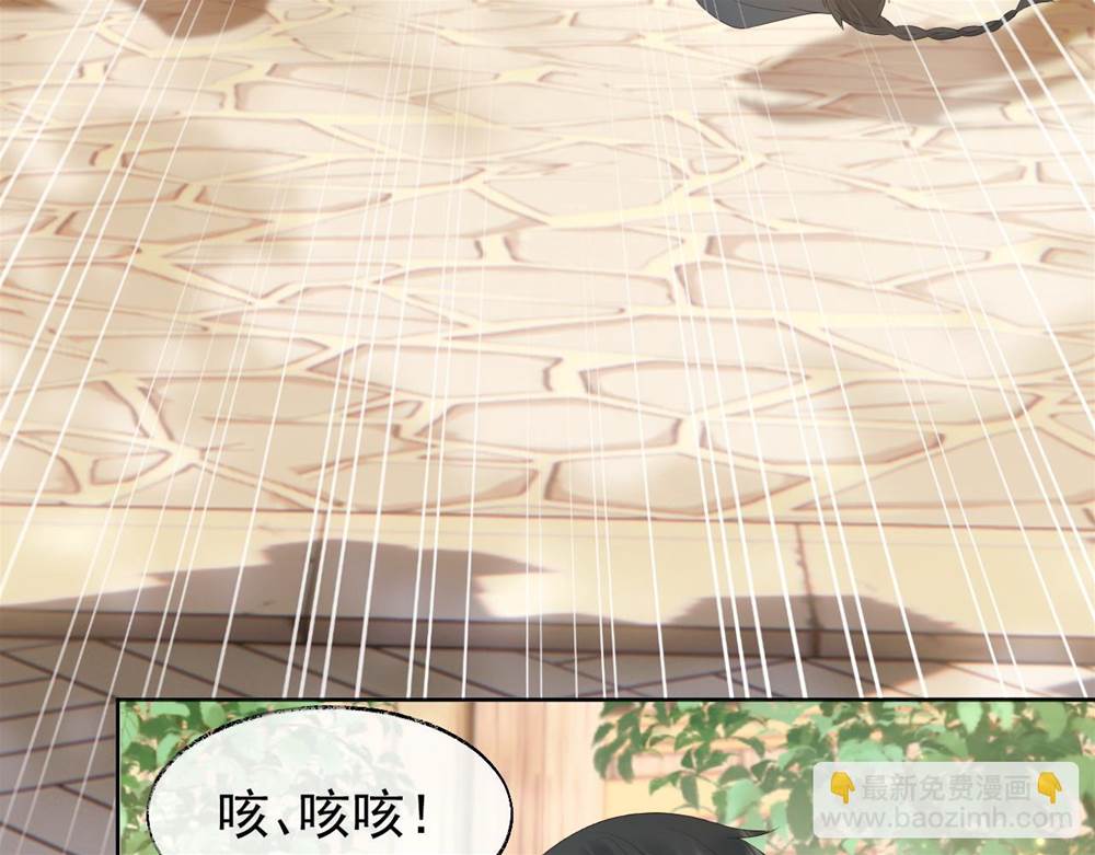 第 95 页
