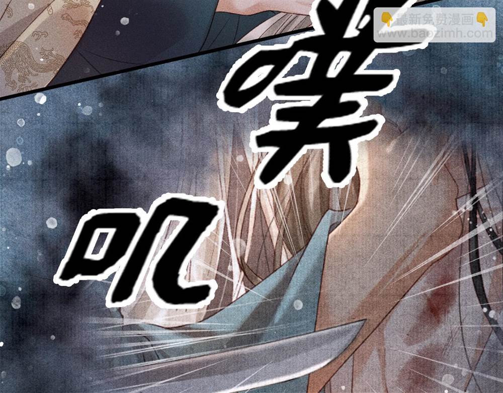 第 100 页