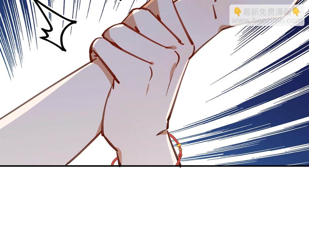 第 91 页