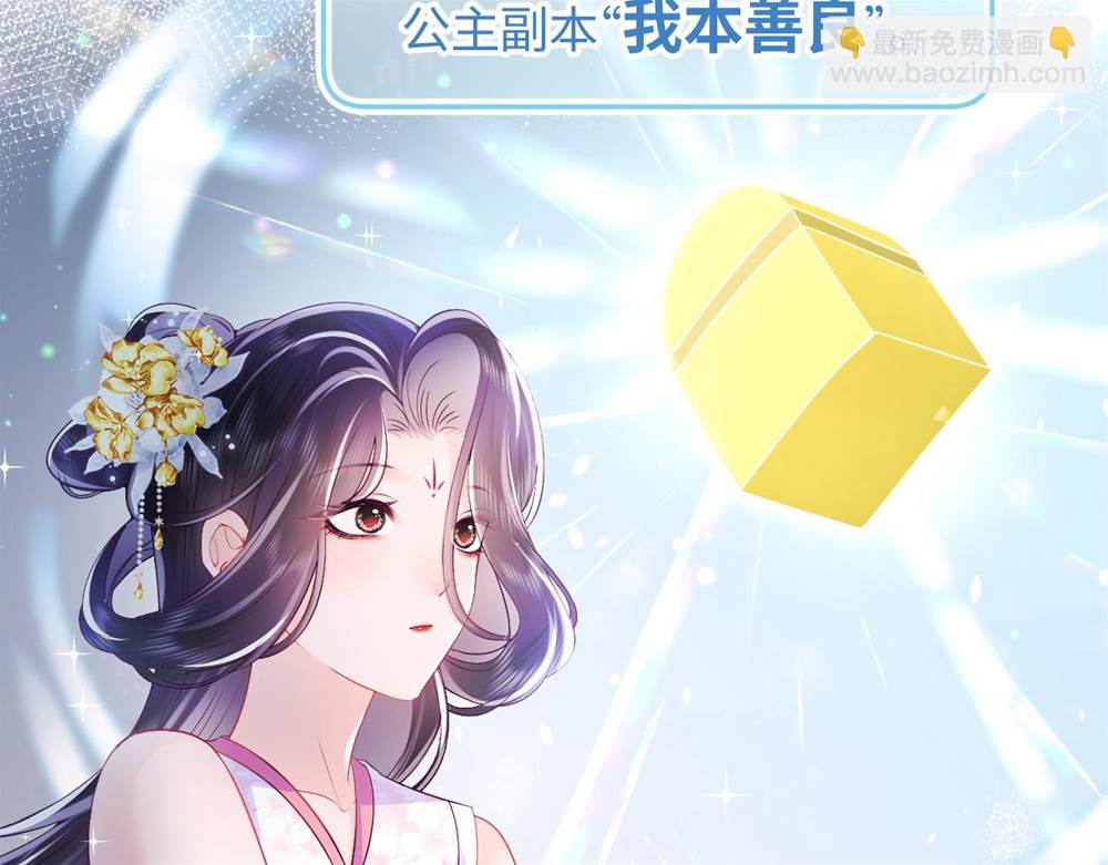 第 123 页